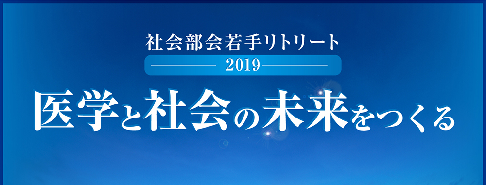 ポスター